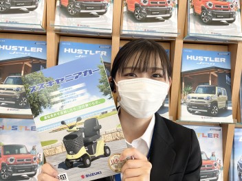 セニアカーってなに？？